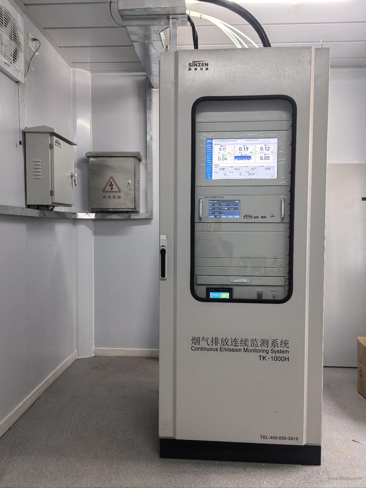 煙氣在線監(jiān)測(cè)系統(tǒng).jpg