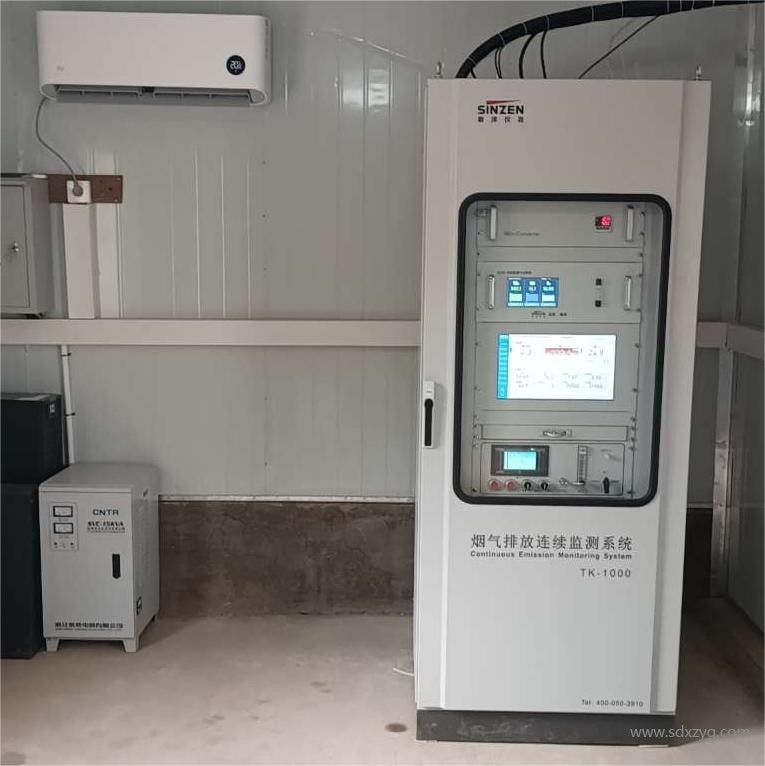 煙氣在線(xiàn)監(jiān)測(cè)系統(tǒng).jpg