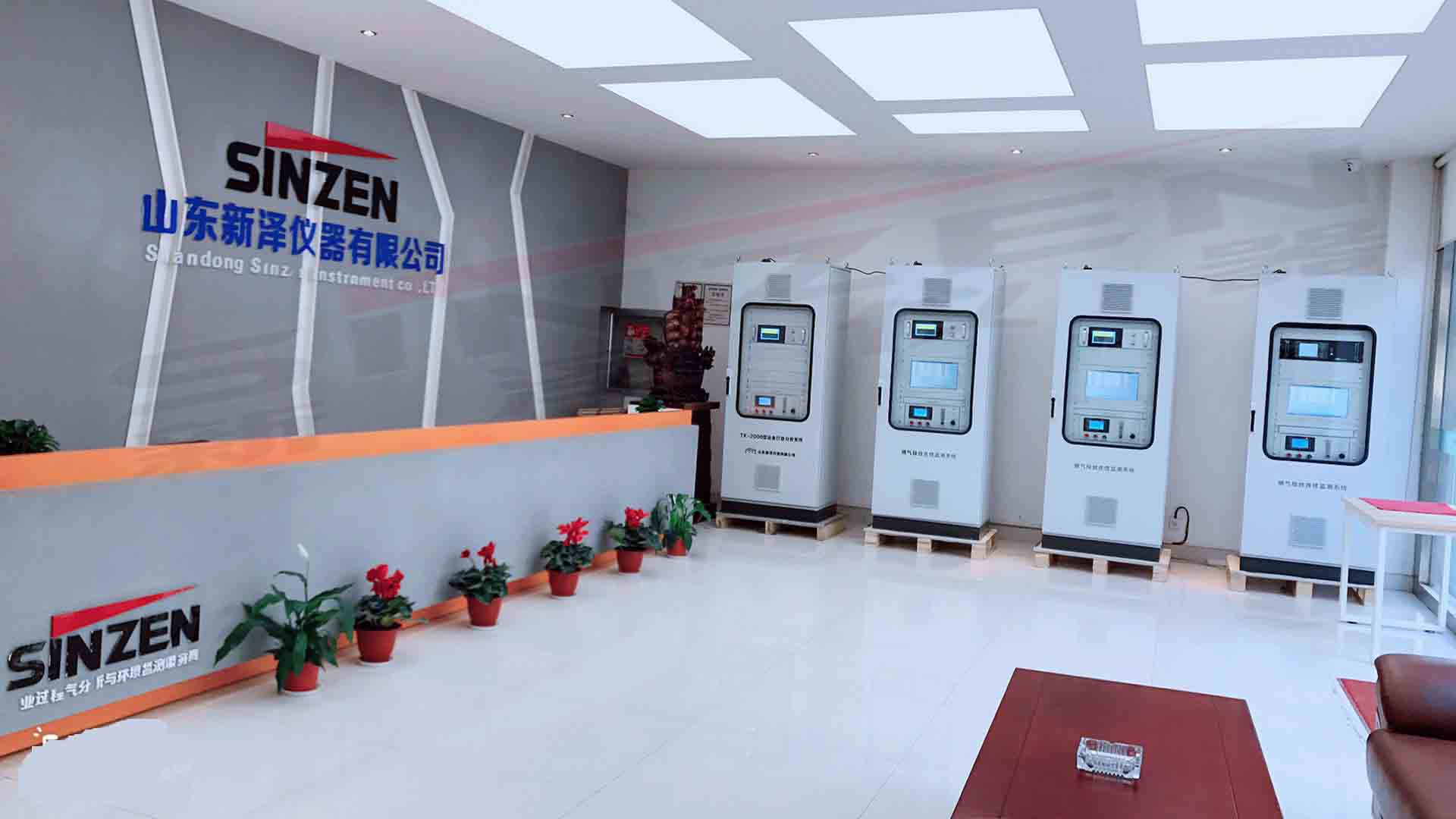 生物質鍋爐專用聯(lián)網(wǎng)在線煙氣排放監(jiān)控系統(tǒng)TK-1000