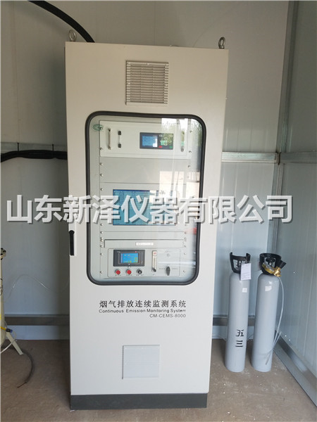 為啥你這么信賴新澤cems煙氣排放連續(xù)監(jiān)測(cè)系統(tǒng)？