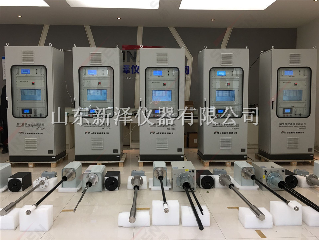 鍋爐煙氣在線(xiàn)監(jiān)測(cè)系統(tǒng)丨鍋爐水冷壁爆管的現(xiàn)象 及處理措施是什么?