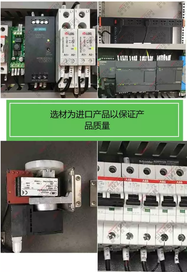 哪個品牌的煙氣在線監測系統最受歡迎？