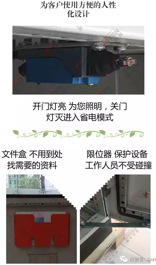 哪個品牌的煙氣在線監測系統最受歡迎？